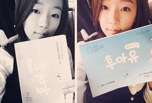 ▲사진=조수향인스타그램