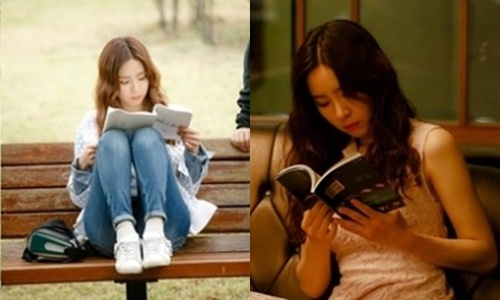 ▲사진=나무엑터스