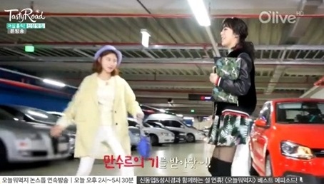▲사진=방송캡처
