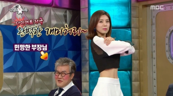 ▲(사진=방송캡처)