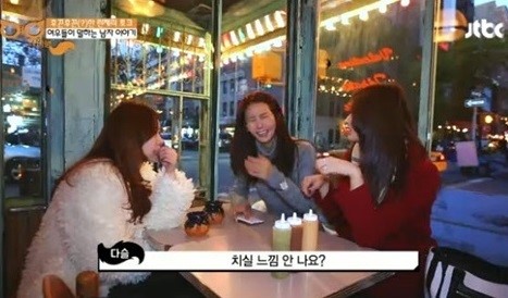 ▲사진=방송캡처