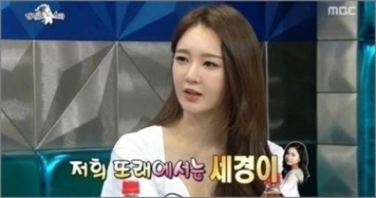 (사진=방송캡처)