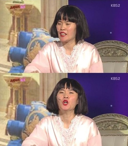 ▲(사진=방송캡처)