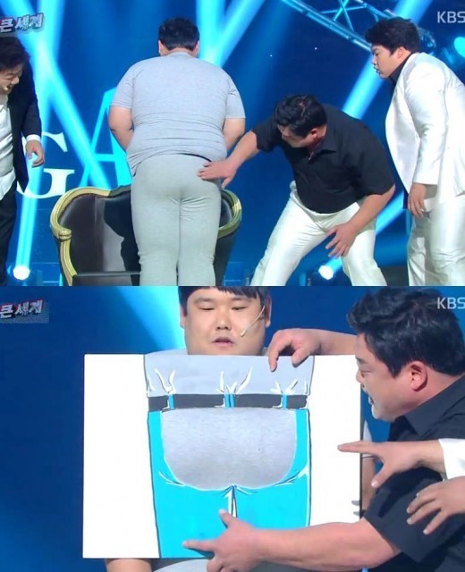 ▲사진=방송캡처