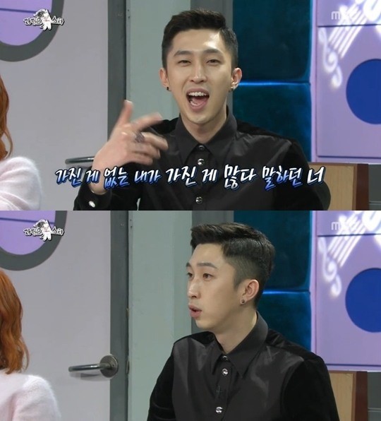 ▲사진=방송캡처