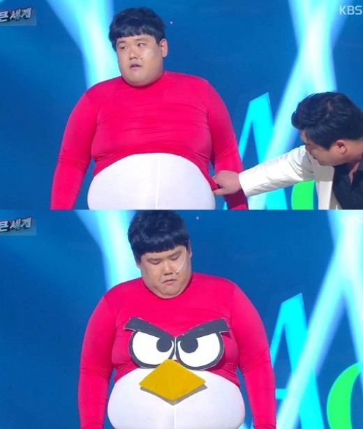 ▲사진=방송캡처
