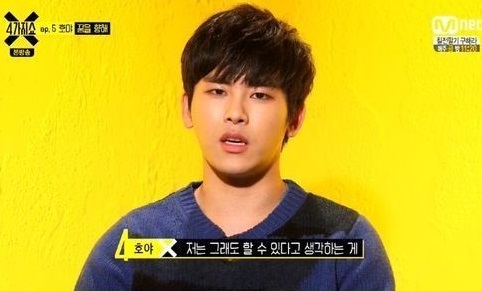 ▲사진=방송캡처