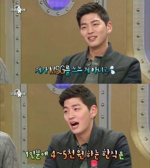 ▲사진=방송캡처