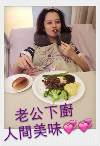 ▲사진=SNS