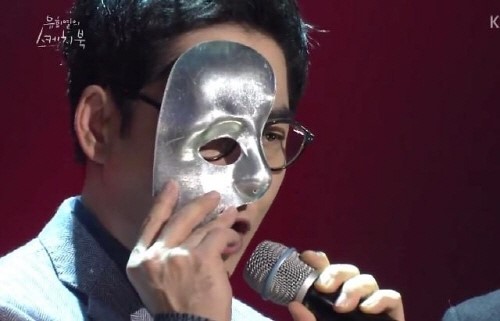 ▲(사진=방송캡처)