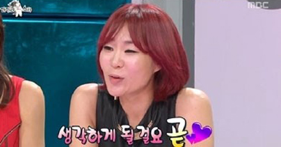 정주리 웨딩화보, ‘과거 속옷까지 싹 벗는다며…’