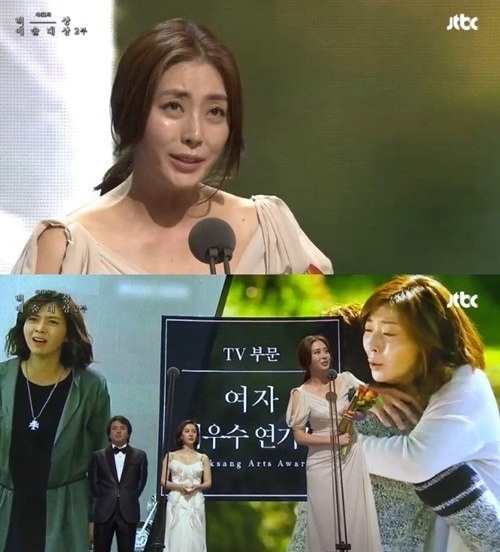 ▲(사진=방송캡처)