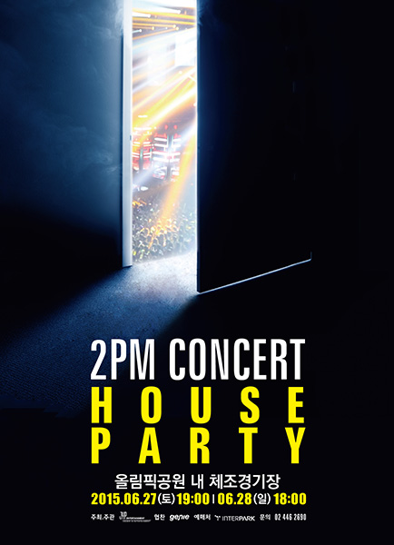 ▲2PM콘서트