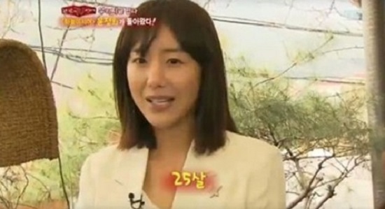 ▲(사진=방송캡처)