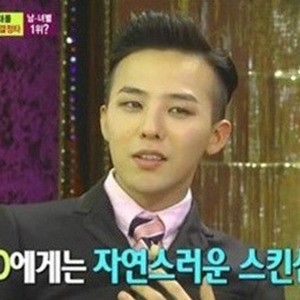 ▲사진=방송캡처