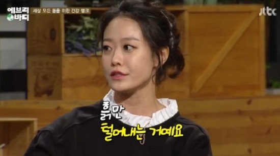▲(사진=방송캡처)