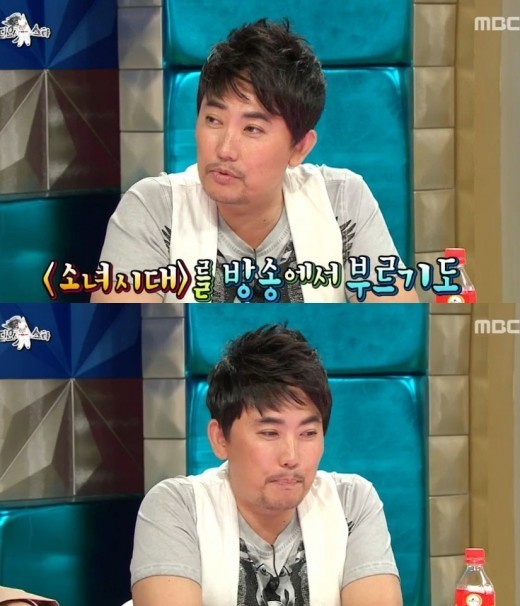 ▲사진=방송캡처