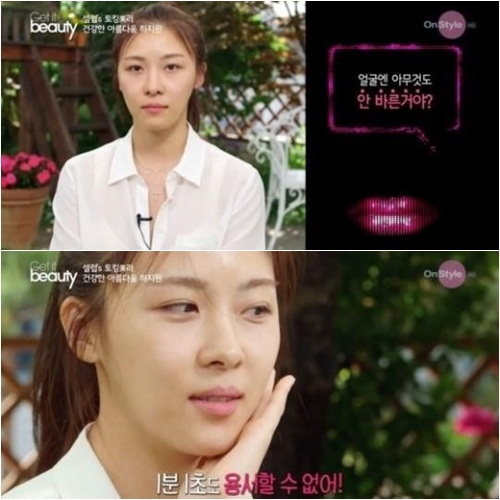 ▲(사진=방송캡처)