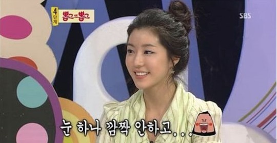 ▲(사진=방송캡처)