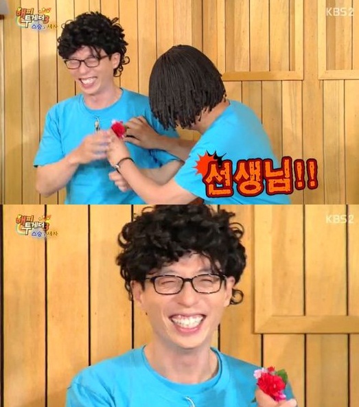 ▲(사진=방송캡처)