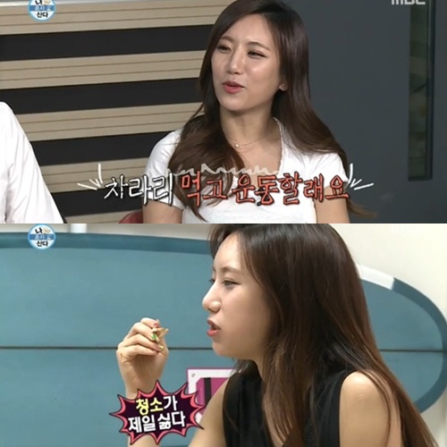 ▲사진=방송캡처