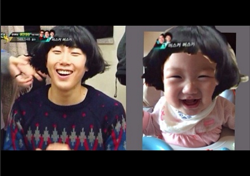 ▲사진=송지수인스타그램