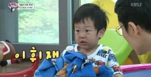 ▲(사진=방송캡처)