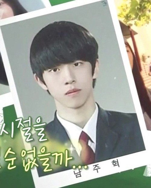 ▲사진=방송캡처