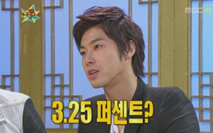 ▲사진=방송캡처