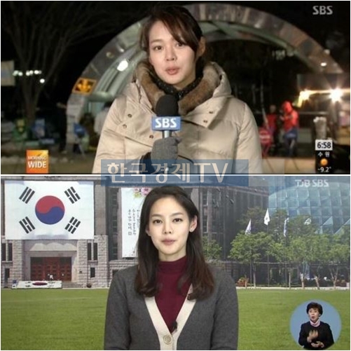 ▲(사진=방송캡처)
