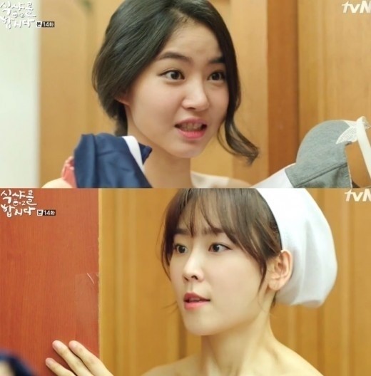 서현진, 속옷 짝짝이로 굴욕당해...남자친구 없어서?