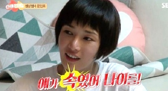 ▲(사진=방송캡처)