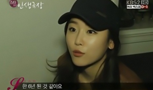 ▲(사진=방송캡처)