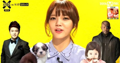 어느멋진날 AOA, 지민 흑인 배우 닮았다는 말에 "제발 하지마"