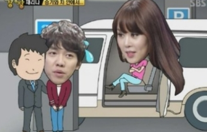 이승기, 채리나 차에 불려간 사연은? "신인이라 귀여웠다"