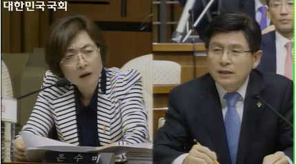 ▲9일인사청문회에서은수미의원과황교안총리후보자