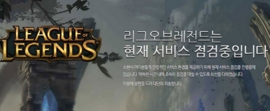 ▲(사진=홈페이지)