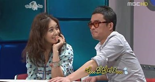 ▲사진=방송캡처