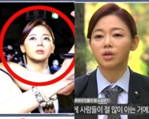 ▲사진=방송캡처