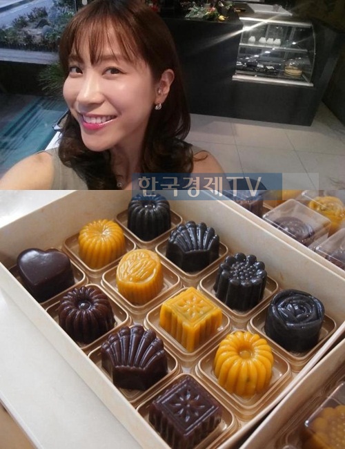 ▲(사진=조민아블로그)
