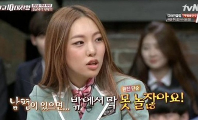 황신혜 딸 이진이, 황신혜 싱글 라이프 언급 "외롭게 사시는데 행복해 보여"