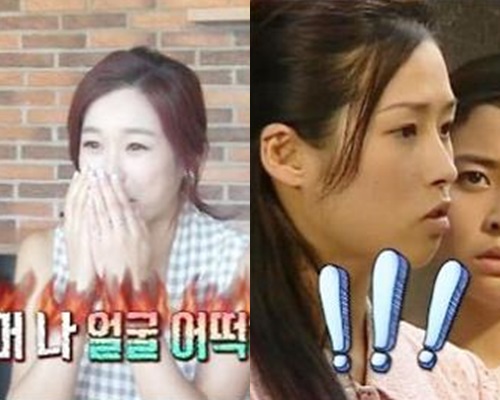 ▲사진=방송캡처