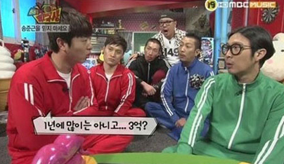 유상무, 사업 순수익이 ‘3억?’ 비싼 ‘생일이벤트’ 이유 있었네