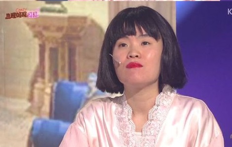 ▲(사진=방송캡처)