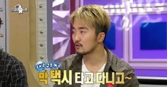▲(사진=방송캡처)