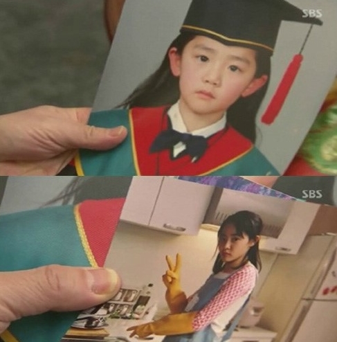 ▲사진=방송캡처