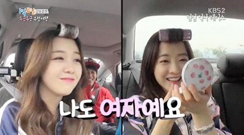▲(사진=방송캡처)