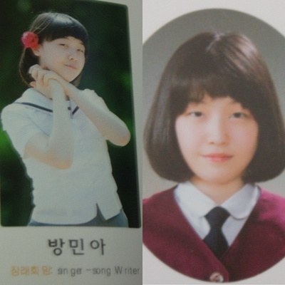 ▲사진=온라인게시판