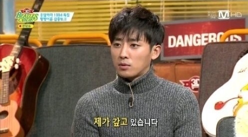 ▲(사진=방송캡처)