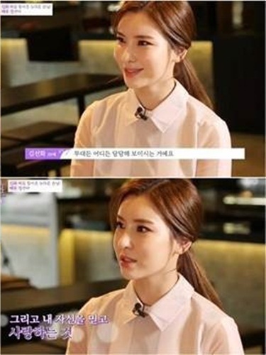 ▲(사진=방송캡처)